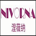 nivorna品牌