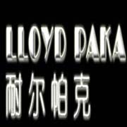 LLOYDPAKA耐尔帕克品牌