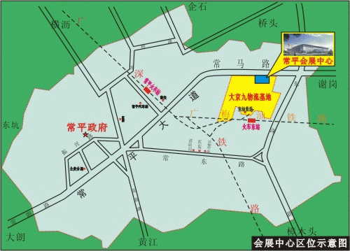 常平会展中心交通图